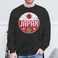 Japan Basketball Flag Jerseyupporter Nippon Fan スウェットシャツ 高齢者への贈り物