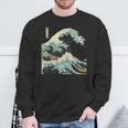 Katsushika Hokusai The Great Wave Off Kanagawa スウェットシャツ 高齢者への贈り物