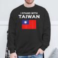 I Love Taiwan Flag Taiwanese Pride Itand With スウェットシャツ 高齢者への贈り物