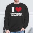 I Love Yokohama アイ・ラブ・ヨコハマ スウェットシャツ 高齢者への贈り物