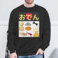 おでん スウェットシャツ 高齢者への贈り物