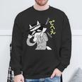 かいけつゾロリtシャツ大さくせん「でへえ」① スウェットシャツ 高齢者への贈り物