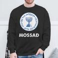 イスラエル・モサド スウェットシャツ 高齢者への贈り物