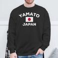 ヤマトジャパン日本国旗市 Yamato Japan Japanese Flag City スウェットシャツ 高齢者への贈り物