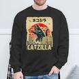 レトロキャットジラtシャツ 陽気な子猫と猫のビンテージポスター スウェットシャツ 高齢者への贈り物