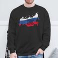 ロシアの生活習慣 ソビエトロシアの国旗 ロシアの服 男性 スウェットシャツ 高齢者への贈り物