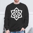 京都特殊部隊旗 シンボル 日本 漢西 長袖tシャツ スウェットシャツ 高齢者への贈り物
