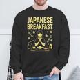 和朝食 禅 朝 みそ 米茶 グラフィックアート スウェットシャツ 高齢者への贈り物