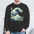 大波 葛飾北斎 名画 おしゃれ 長袖tシャツ スウェットシャツ 高齢者への贈り物