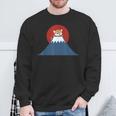 富士山柴犬tシャツ 日本犬ジャパンtシャツ カワイイ スウェットシャツ 高齢者への贈り物