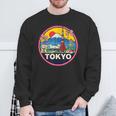 東京 日本旅行 お土産 都市 ギフト スウェットシャツ 高齢者への贈り物