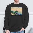 葛飾北斎 富嶽三六景 名作アート 絵画 メンズ レディース 面白い 服 美術 おもしろ 釣り人 スウェットシャツ 高齢者への贈り物