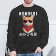 還暦 60歳 猫好き Kanreki 猫 還暦祝い 誕生日 スウェットシャツ 高齢者への贈り物