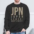 青森 日本 スウェットシャツ 高齢者への贈り物