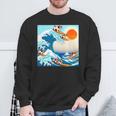 面白いtシャツ シーズー 犬 イヌ わんこ メンズ 犬好き グッズ かわいい おもしろ 面白い 服 ネタ スウェットシャツ 高齢者への贈り物