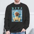 面白いtシャツ パグ 犬 サメ なぐさめ イヌ メンズ 犬好き グッズ かわいい おもしろ 面白い 服 ネタ スウェットシャツ 高齢者への贈り物