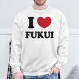 I Love Fukui 福井が大好き スウェットシャツ 高齢者への贈り物