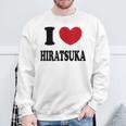 I Love Hiratsuka アイラブ平塚 スウェットシャツ 高齢者への贈り物