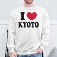 I Love Kyoto 京都大好き スウェットシャツ 高齢者への贈り物