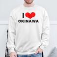 I Love Okinawa 愛 ハート 沖縄 沖縄県 日本 お土産 かわいい おしゃれ スウェットシャツ 高齢者への贈り物
