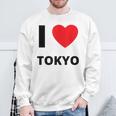 I Love Tokyo Travel Tourist スウェットシャツ 高齢者への贈り物