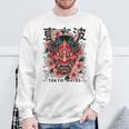 日本悪魔 般若 鬼 鬼 仮面 妖怪鬼 鬼 仮面 長袖tシャツ スウェットシャツ 高齢者への贈り物