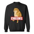 Cheems Dog おもしろ柴犬ダンクミーム スウェットシャツ