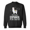 Dimelo En Espanol Por Favor 面白い スペイン語 スウェットシャツ