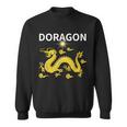Goldendoragon Good Luck 開運アップ 龍 スウェットシャツ