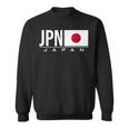 Japan Flag Japaneseports Games アスレチック ジャージスタイル スウェットシャツ