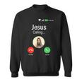 Jesus Is Calling I Jessus Calls An & スウェットシャツ