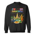 I Love Bangkok タイ旅行お土産 スウェットシャツ