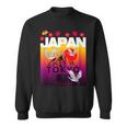 I Love Japan Culture Cool Japanunset Red-Crowned Crane スウェットシャツ