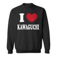 I Love Kawaguchi 川口大好き スウェットシャツ