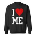 I Love Me ハートセルフラブセルフ受容i Love Me スウェットシャツ