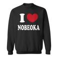 I Love Nobeoka 延岡大好き スウェットシャツ