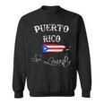 Love Puerto Rico プエルトリコ セレバンタ ストロングtシャツ スウェットシャツ