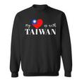 I Love Taiwan Flag Taiwan's Pride Itand With Taiwan Heart スウェットシャツ