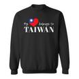 I Love Taiwan 国旗 台湾 台湾 プライド Roc 台北 ハート スウェットシャツ