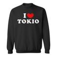 I Love Tokio 私は愛する Tokio スウェットシャツ