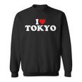 I Love Tokyo ハート スウェットシャツ