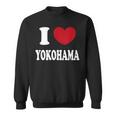 I Love Yokohama アイ・ラブ・ヨコハマ スウェットシャツ
