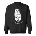 Meow You Cat Moody Cat 中指 猫好き スウェットシャツ