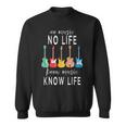 No Music No Life Know Music Know Life クールミュージシャンギター スウェットシャツ