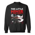 This Little Ninja Is 5歳 5歳の誕生日 忍者 男の子 キッズ スウェットシャツ