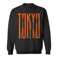 Tokyo Japan Graphic Novelty & Cool s スウェットシャツ