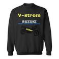 Vストローム スウェットシャツ