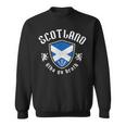 We Lovecotland Alba Gu Brath スコットランド国旗 プライド ヴィンテージ スウェットシャツ