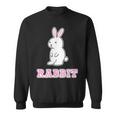 うさぎ Rabbit『ハロー』兎【どうぶつフレンズ】グッズ ゆるくて かわいい イラスト スウェットシャツ