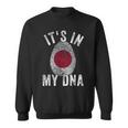 おかしな It's In My Dna 日本国旗 指紋 スウェットシャツ